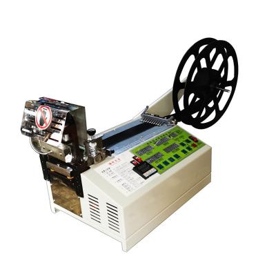 China Hot Selling 700W Automatic 6 Months Warranty Cutting Automatic Fabric Machine Nylon Slitter for sale