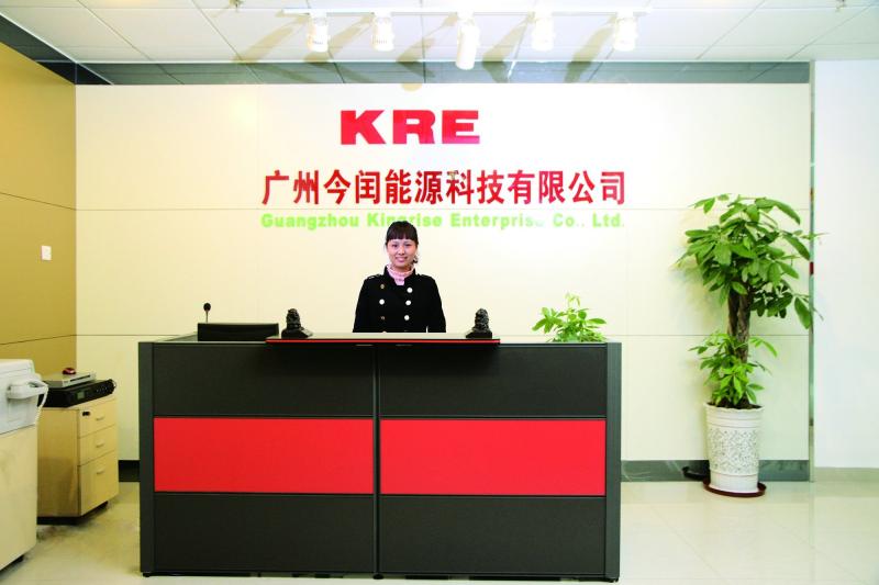 Проверенный китайский поставщик - Guangzhou Kingrise Enterprises Co., Ltd