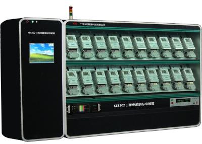 China IEC Standard Customized Three Phase Meter Test Bench With ICT for sale