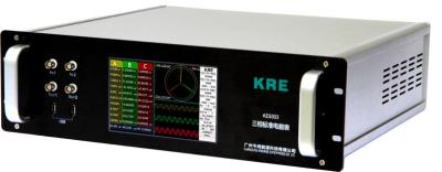 China Reference Standard Energy Meter for sale