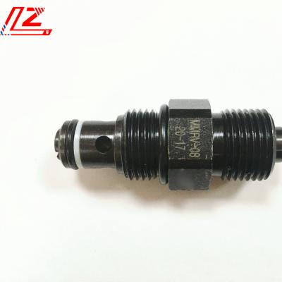 中国 アレクサンダー 128 G MMRV-08 マニュアル型 1705mm 建設機械用 販売のため