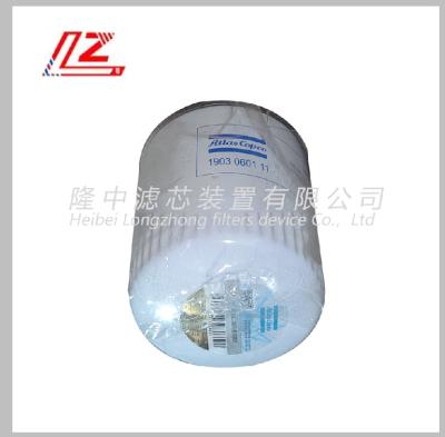 China Atlas Oil Filter Essential Maintenance Part for Construction Machinery Air Compressor for sale