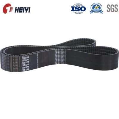 China 87629602c, 4rh5V157/4r5V3995la Rubber V Belt for Combine Harvester for sale