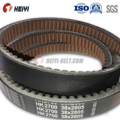 China Rubber V Belt for Combine Harvester Transmission Belt for sale