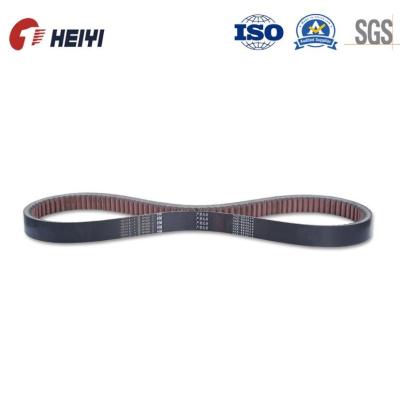 China Hm, Ho, Hn, Hdj Series High End Variable Speed Cog V Belt for Agriculture Combine Harvester for sale