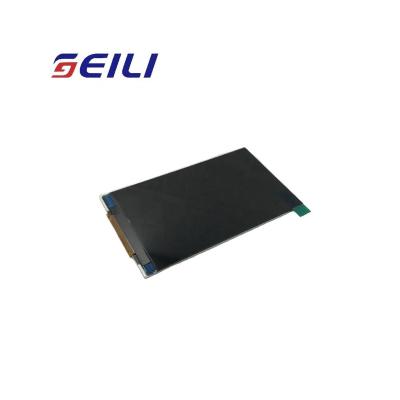 China Inch LCD Display Module 80/80/80/80 RGB/MIPI 500cd/m2 HM040TFT-40R OTM8009A Full View Optional IOT 4 NC Project 480x800 IPS; 4 inch GUA for sale