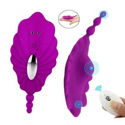 China Silicone+ABS Girls Operate Panty Vibrators Massager Wear Dildo Wireless Remote Control Butterfly Vibrator Sex Toys For Women Couple Panties for sale