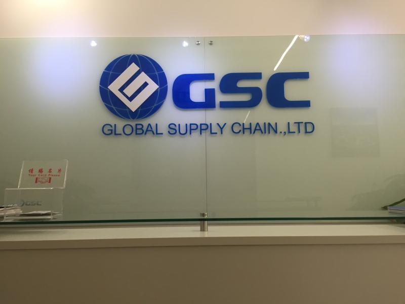 Proveedor verificado de China - Global supply chain CO.,LTD.