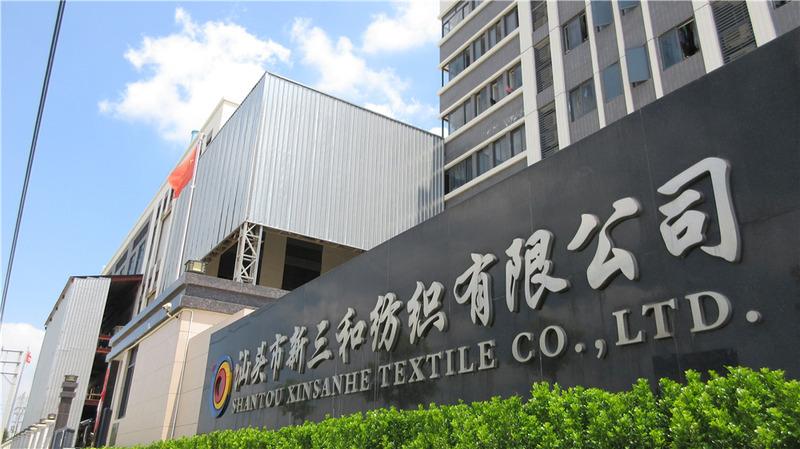 Verified China supplier - Shantou Xinsanhe Textile Co., Ltd.