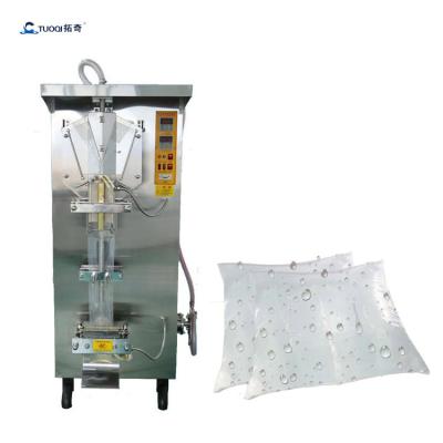 China Sale Factory Price Pure Water Sachet Packaging Machine for sale