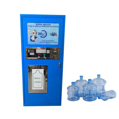 China UV Sterilizer Coin Operated Reverse Osmosis Purified Drinking RO Water Vending Machine for sale