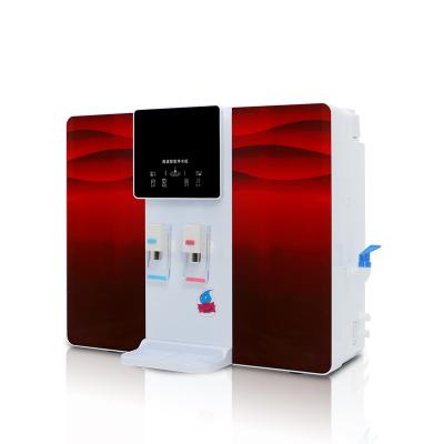 China Heating Cooling Purify Household RO All-in-one Heating Cooling and Purifying Machine Water Dispensers Louse All-in-One for sale