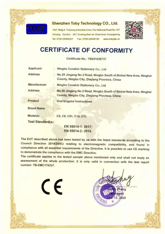 CE - Ningbo Shanhai Import & Export Co., Ltd.