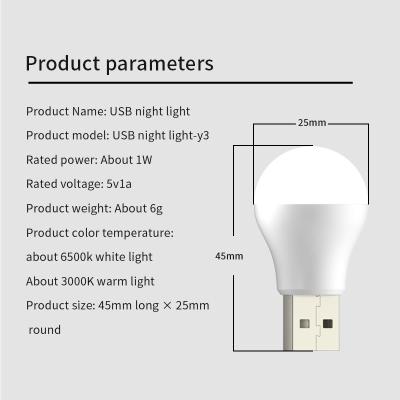 China Outdoor Portable Small Led USB Indoor and Outdoor Household Lighting Mini Desk Lamp Bedroom Learning Bedside Led USB Lighting Other for sale