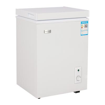 China Hotel 2021 OEM new 12v BD-138Q factory wholesale 50 deep chest 100 200liter deep mini freezer on sale for sale