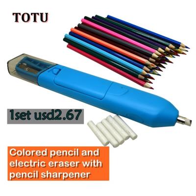 China Hot Selling High Quality School Stationary Set Pencil Sharpener With Electric Eraser for sale