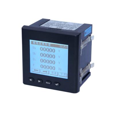 China BJ194Q-9SY(E) tcp IP 11kv three phase power analyzer, graphic display digital harmonic power analyzer BJ194Q-9SY(E) for sale