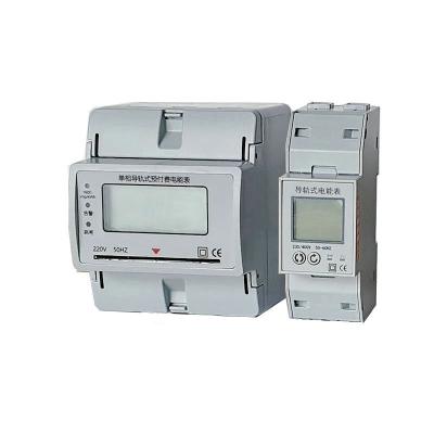 China 230V single phase AC din rail amp meter high quality intelligent din rail energy meter 19D for sale