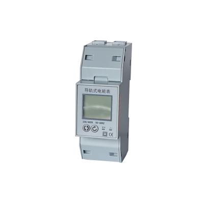 China 220V DC RS485 Modbus 19D Din Rail Meter Digital 3P4W 6In1 Din Rail Electricity Meter for sale