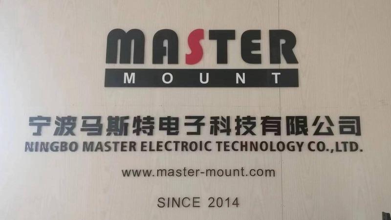 Verified China supplier - Ningbo Master Electric Technology Co., Ltd.