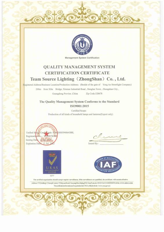 ISO9001 - Dongguan Hongjin Intelligent Technology Co., Ltd.