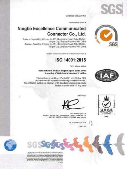 ISO14001 - Ningbo Excellence Communicated Connector Co., Ltd.