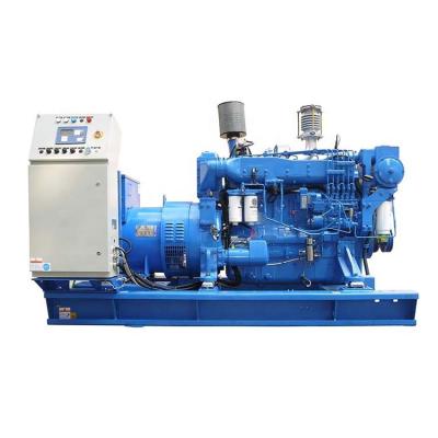 China 120KW 150KVA Circulation Double Boat Genset Biogas Fuel Gas Marine Generator Set By Weichai Water Forced Silent Cooling LPG CNG CQFJ120J-WQ for sale