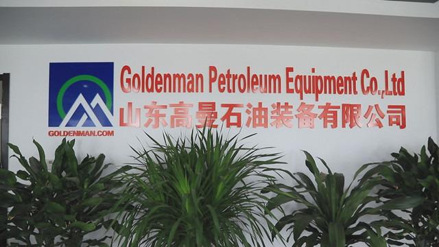 Fournisseur chinois vérifié - Goldenman Petroleum Equipment Co., Limited