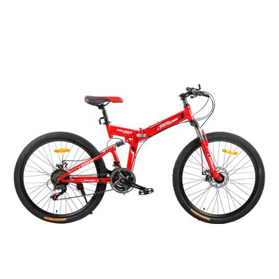 China 2021 Portable and Lightweight 26inch High Carbon Steel Folding Street Bike for sale