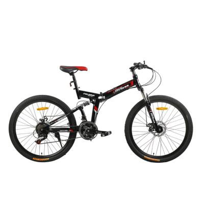 China New Current 26 Inch Full Suspension Street Bike Cheap Folding Bicycle for sale