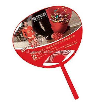 China China Custom Printed Hand Fan PP Fan Portable Summer Plastic Fan for sale