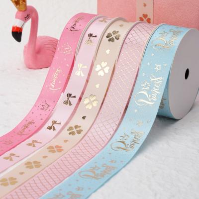 China Yantuo factory direct sales beautiful 2022 decorative bouquet gift ribbon gift box ribbon can be handmade diy ribbon for sale