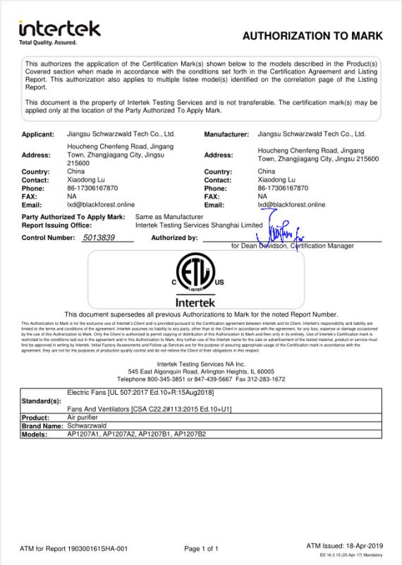 ETL - Jiangsu Schwarzwald Tech Co., Ltd.