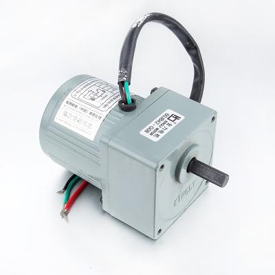 China Totally Enclosed Motor 90mm 90W, Single Phase 2hp DC AC Gear Electric Motor 50HZ for sale