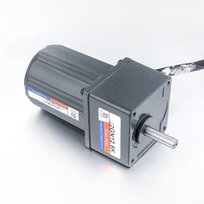 China 3IK15 1PH 70mm 15W Totally Enclosed AC Induction Motor 1 Phase AC Motor for sale