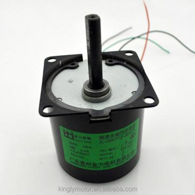 China 60ktyz02 totally enclosed speed synchronous motor for sale