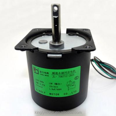 China Product 70KTZY 220V 380V Low RPM Automatic Synchronous Speed ​​Fully Enclosed AC Motor Control Equipment Motor Speed ​​AC Motor for sale