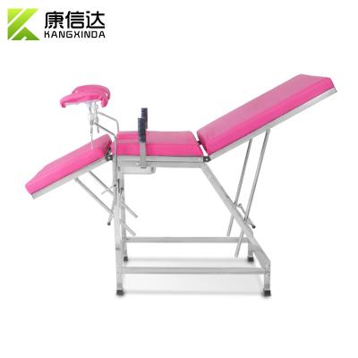 China Stainless Steel Portable Thicker Large Hospital Gynecology Examination Chair Gynecology Examination Table for sale