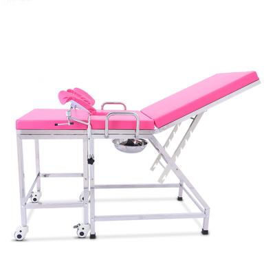 China Commercial High Quality Maternity Examination Bed Hospital Furniture Medical Portable Gynecological Examination Table for sale