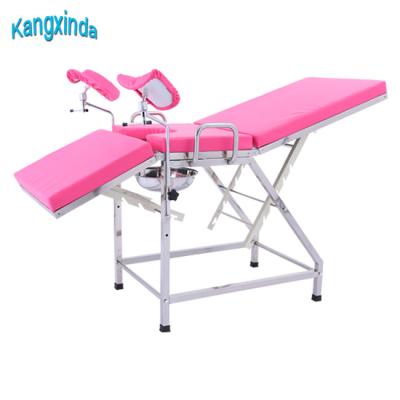 China Modern Portable Gynecology Examination Chair Stainless Steel Gynecological Examination Table for sale