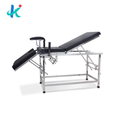 China Large Stainless Steel Adjustable Gynecology Chair Multifunctional Medical Gynecological Table Examination Carrier for sale