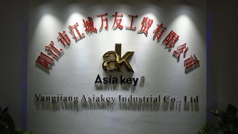 Verified China supplier - Yangjiang Asiakey Industrial Co., Ltd.