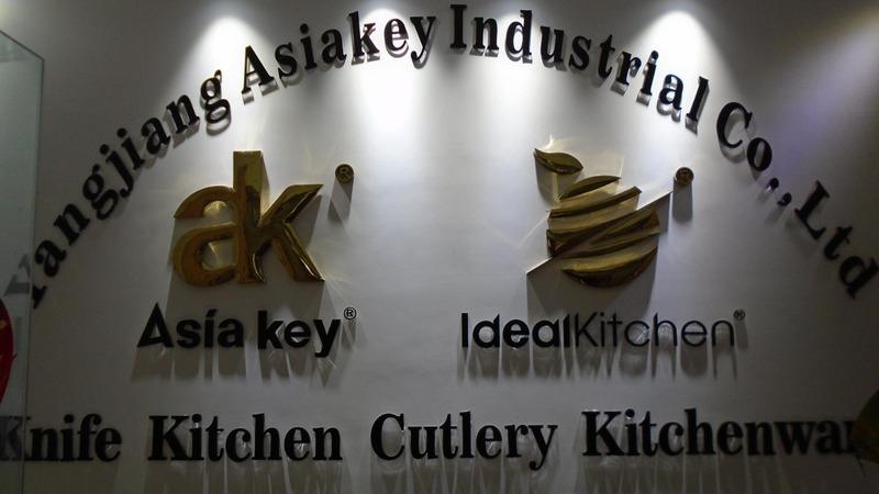 Verified China supplier - Yangjiang Asiakey Industrial Co., Ltd.