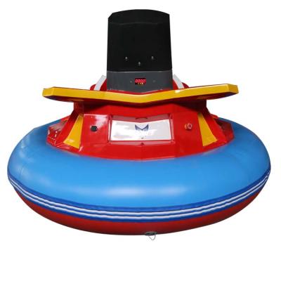 China FRP & stainless steel amusement park kids ride inflatable ufo middle star bumper car for sale for sale