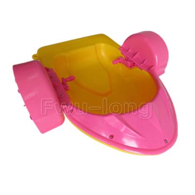 China Best plastic price! ! ! pool paddle boat, kid size hand paddle boat, hand pedal boat for sale for sale