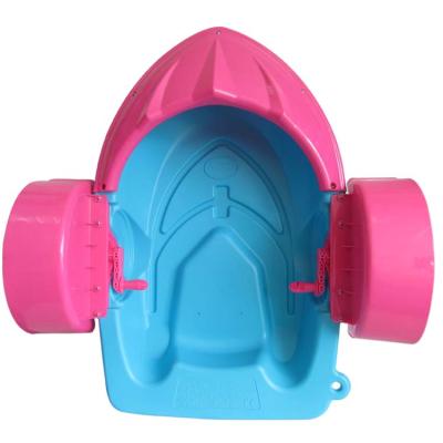 China HDPE PVC CE TUV Amusement Park Adult Aqua Pool Toy Wheel Kids Hand Rowing Water Plastic Paddle Boat For Sale for sale