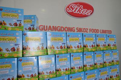 Verified China supplier - Chaozhou Sikoz Food Co., Ltd.