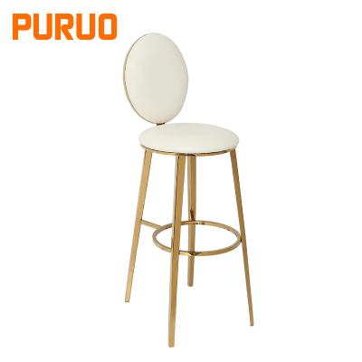 China Metal Base Modern Tall Bar Furniture Design Modern Single Bar Chair For Bar Furniture for sale