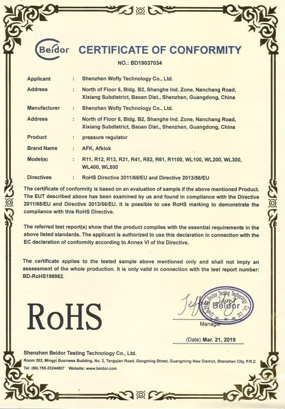 RoHS - Shenzhen Wofly Technology Co., Ltd.