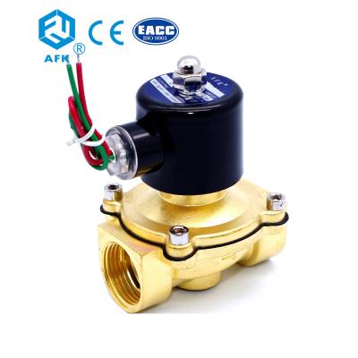 China Brass Water Solenoid Valve , Normally Closed Water Flow Control Valve for sale